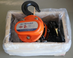手拉葫蘆罩殼加厚了，品質(zhì)更好了